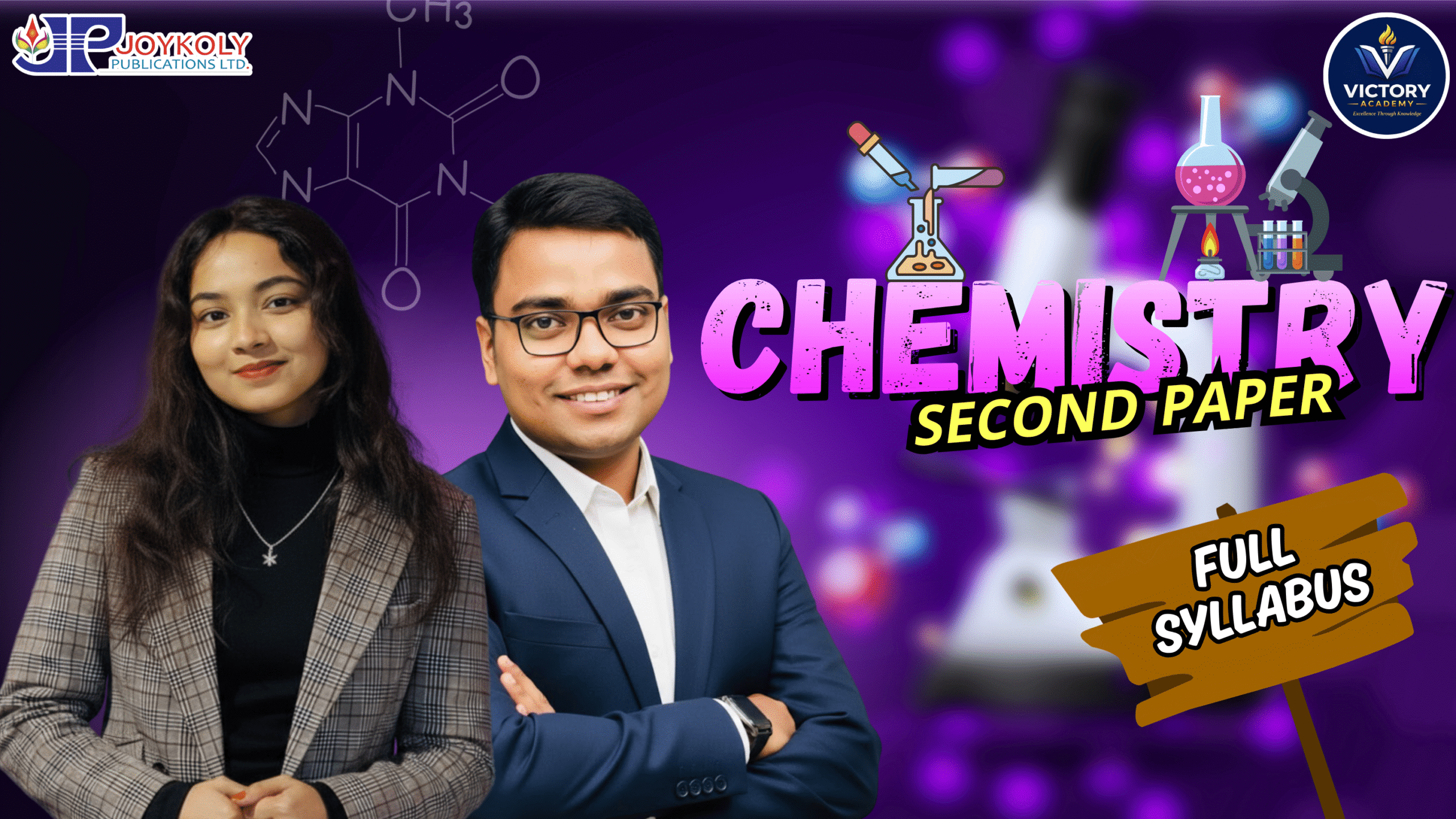 HSC Chemistry Second Paper (Full Syllabus)